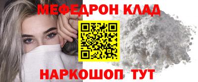 синтетический гашиш Изобильный