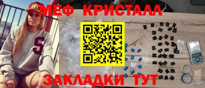 кокаин VHQ Ипатово