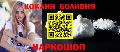 синтетический гашиш Изобильный