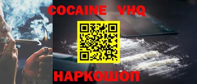 прущие крисы Ирбит