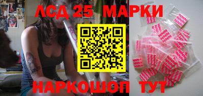прущие крисы Ирбит