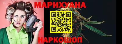 прущие крисы Ирбит