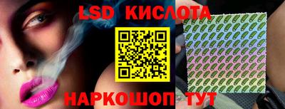кокаин VHQ Ипатово