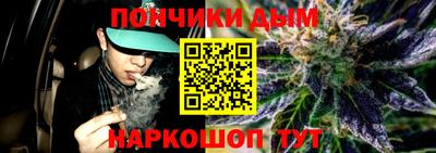 прущие крисы Ирбит