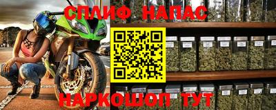 кокаин VHQ Ипатово