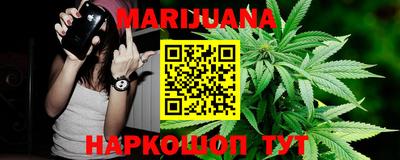 кокаин VHQ Ипатово