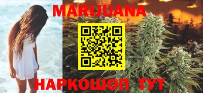 прущие крисы Ирбит