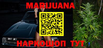 кокаин VHQ Ипатово