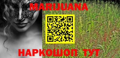 прущие крисы Ирбит
