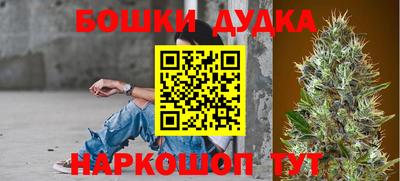 синтетический гашиш Изобильный