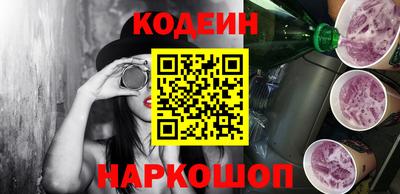 синтетический гашиш Изобильный