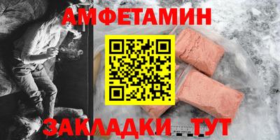 прущие крисы Ирбит