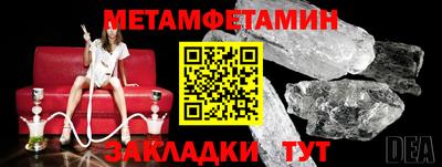 кокаин VHQ Ипатово