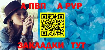 кокаин VHQ Ипатово